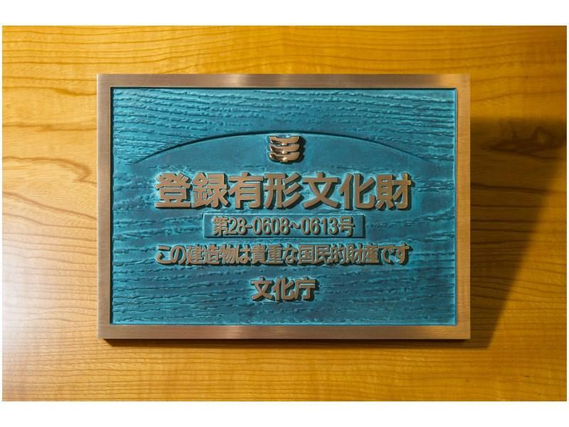Yutouya Ryokan Toyooka  Exteriör bild